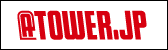 tower jp.png